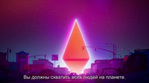 Митчеллы против машин (2020 )