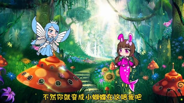【鬥羅大陸】唐三選擇夥伴，千萬不能選小羊人！ 否則就完蛋！ #鬥羅大陸#唐三#小舞 смотреть онлайн