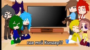 реакция 13 карт на Зонтика ☂️