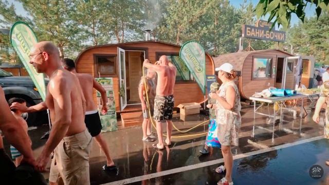 УФА|На Рахате Фест|Много Бань смотреть онлайн