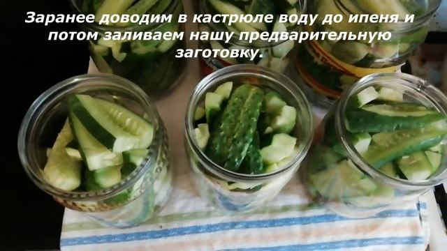 Огурцы-переростки... Вот что я делаю с ними... Очень удобное консервирование огурцов на зиму. смотреть онлайн