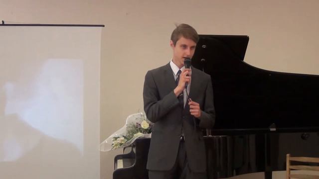 Герман Рудницкий - Лебединая верность смотреть онлайн
