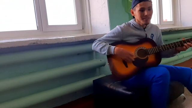 Амыраам бооп шыдаар сен бе? на гитаре (cover on guitar) смотреть онлайн