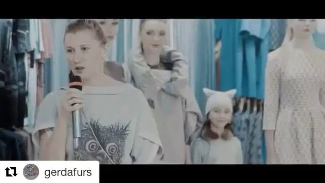 Открытие бутика "Gerda" ведущий Максим Грук смотреть онлайн