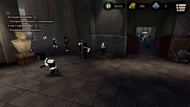 Первое собрание и награда Хемлица ► Beholder 2 #2 смотреть онлайн