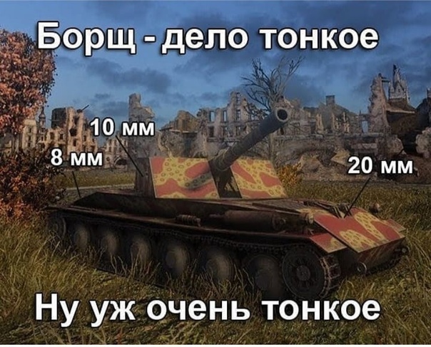 wot blitz приколы, баги, фейлы, подборка.#2 смотреть онлайн