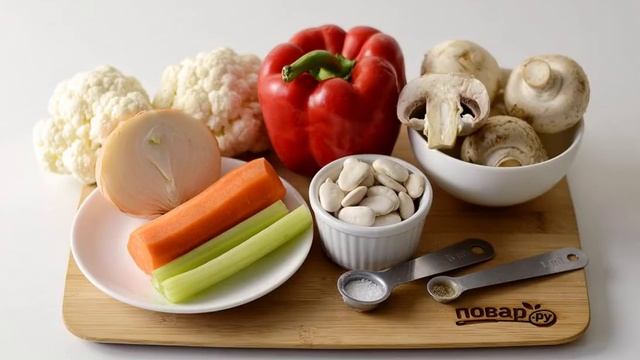 Овощное рагу с фасолью и грибами смотреть онлайн