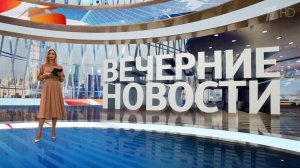 Выпуск новостей в 18:00 от 25.05.2022