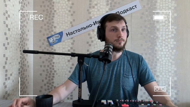 Тысяча проигрышей: Продолжать играть в настольную игру или сдаться? ?? смотреть онлайн