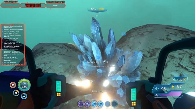 Subnautica с русской озвучкой #6 смотреть онлайн
