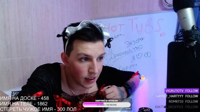 МАЗЕЛЛОВ РАССКАЗАЛ ИСТОРИЮ ПРО ЗАВЕРТИНА смотреть онлайн