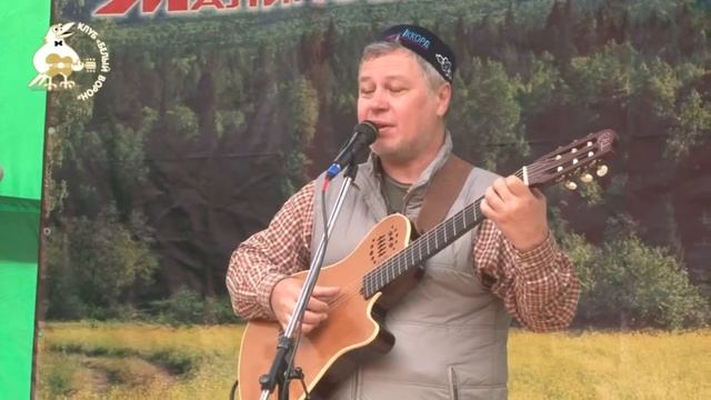 08 Виталий Харисов ~ Легкомыслие милый грех ~ Заключительный концерт~ Малиновый Аккорд 2015 смотреть онлайн