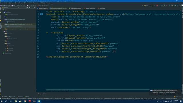 Quickly View Your Recent Files in Android Studio смотреть онлайн