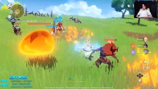 ?Genshin Impact?Познаем Сюжет ЗБТ!?Невероятно Красивая РПГ! ?Геншин Импакт Стрим / Stream? смотреть онлайн