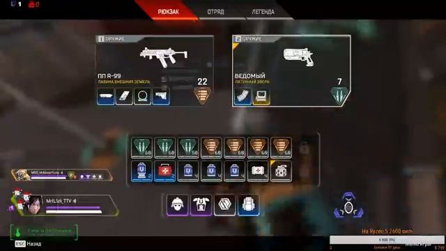 #fL1zkGG||нужен новый процессор для стримов смотреть онлайн