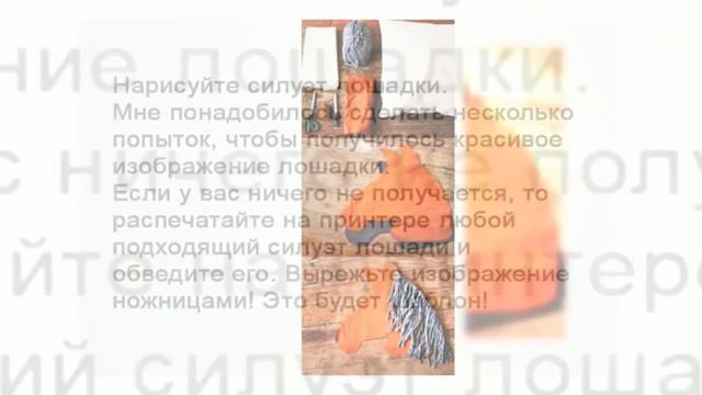 Шьем диванную подушку с интересным декором смотреть онлайн