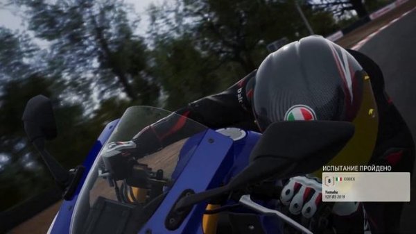 Ride 4 PC. Начало карьеры.