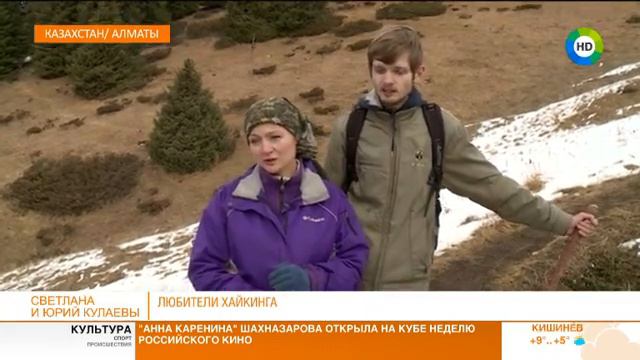 5 ПРИЧИН ПОБЫВАТЬ НА ПИКЕ ФУРМАНОВА. Эфир от 01.11.17 смотреть онлайн