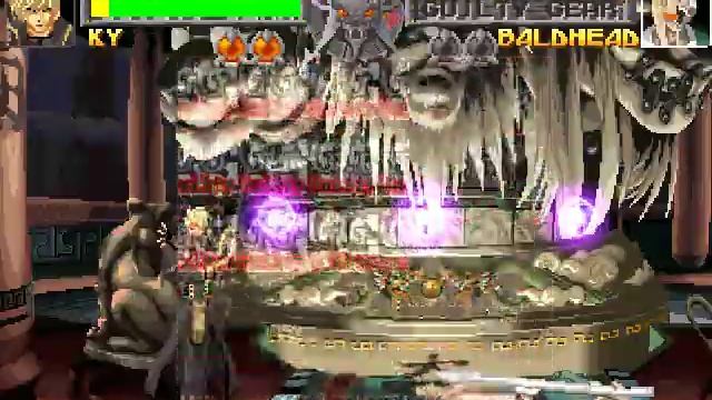 Guilty Gear (PS1)