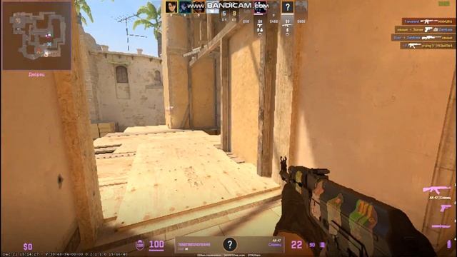 кс 2 новые видосы смотреть онлайн