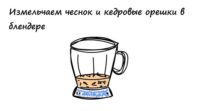 КАПРЕЗЕ С ПАСТОЙ / САМЫЙ БЫСТРЫЙ РЕЦЕПТ / МУЛЬТРЕЦЕПТ смотреть онлайн