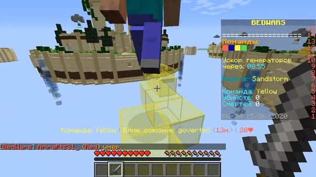 lollipop играем смотреть онлайн