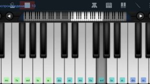 ,, Ничего не говори» ,, Рок-Острова» Perfect Piano tutorial на пианино одним пальцем