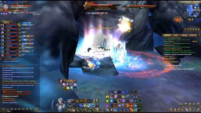 ГШ в 2023 Разорванная душа #ПВ #pw #PerfectWorldRu