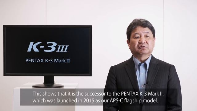 New information about upcoming APS-C flagship model смотреть онлайн