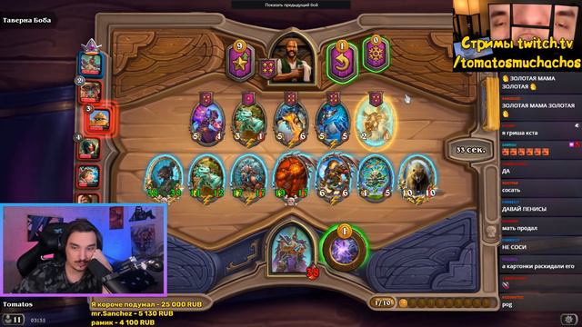 КАК ВЫГЛЯДИТ ШАНС 1 К 100000 смотреть онлайн