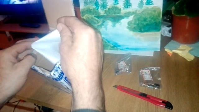 Посылка из интернет магазина смотреть онлайн