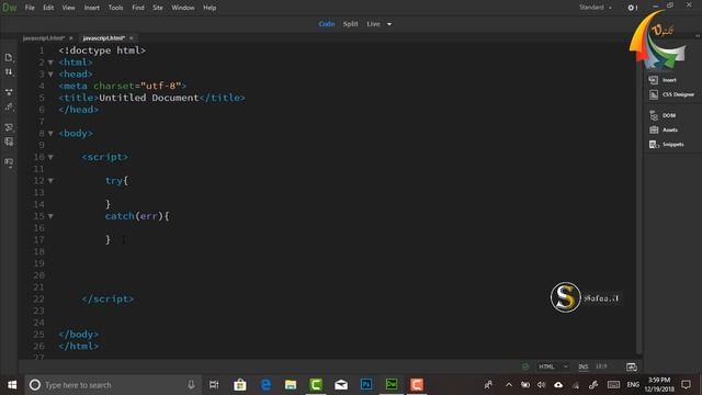 JavaScript Errors اقتناص الاخطاء смотреть онлайн