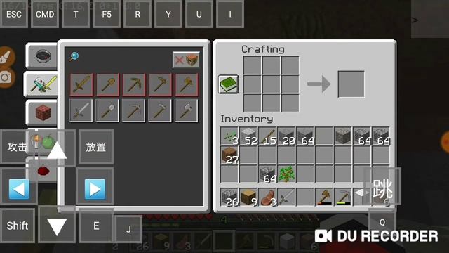 Minecraft Java Edition 1.12.2 | Minecraft Meherab part-1 смотреть онлайн