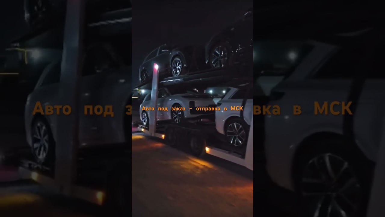 #car #automobile #suv #авто #автокорея #kiampv #kiacars смотреть онлайн