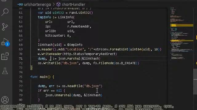 Карательное программирование на golang (2022-08-10) смотреть онлайн