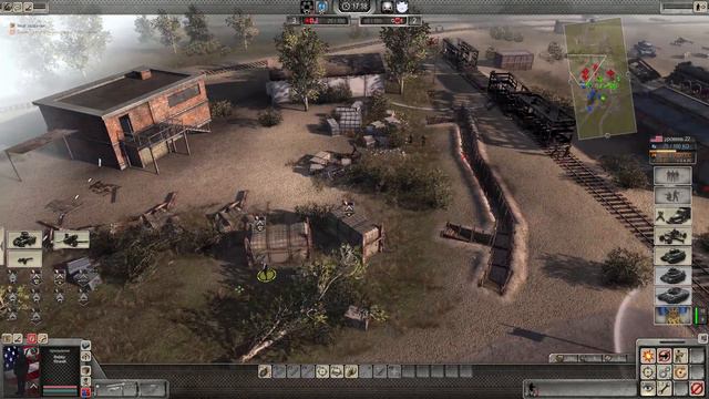 Записи на ТеньИграть