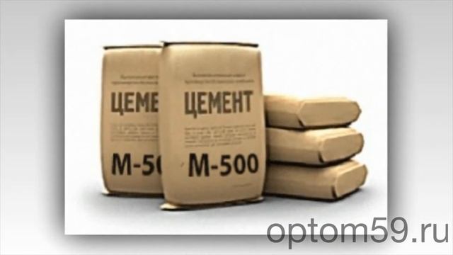 купить цемент смотреть онлайн