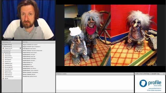 Современное искусство: концепции и практика. Эпизод с занятия. Алексей Шадрин. смотреть онлайн