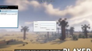 ВСЕ СПОСОБЫ КАК ИГРАТЬ В МАЙНКРАФТ ПО СЕТИ С ДРУГОМ БЕЗ И С ХАМАЧИ hamachi локальной сети minecraft