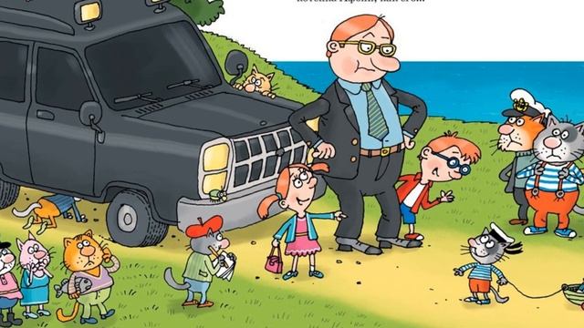 Видеорекомендация книги "Весёлый выдумщик Андрей Усачев" смотреть онлайн