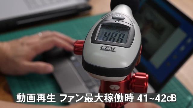 GPD P2 Max 本体温度と騒音について　| 8.9インチ UMPC смотреть онлайн