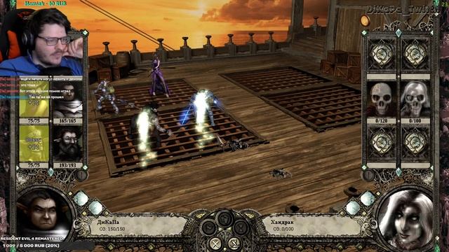 ГРЕХИ НАШИХ ОТЦОВ ► Disciples II: Rise of the Elves #1 смотреть онлайн