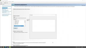 КАСТОМНОЕ РАЗРЕШЕНИЕ В CS2!