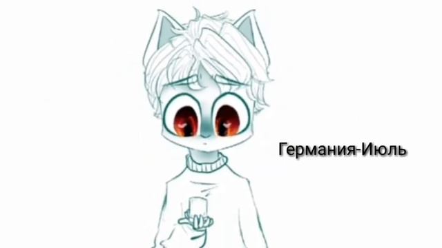 Какая ты страна?По месяцев. Из рубрики-Спроси страну смотреть онлайн