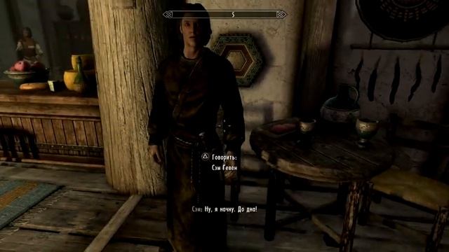 СТОИТ ЛИ ИГРАТЬ В SKYRIM В 2021 ГОДУ? смотреть онлайн