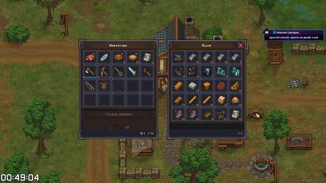 Прохождение Graveyard Keeper [Часть 34] Ещё глубже смотреть онлайн