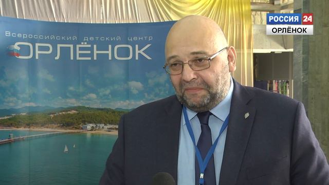 «Единое образовательное пространство смен»