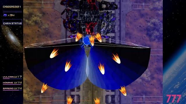 Radiant Silvergun - Complete Story/Saturn Mode [Xbox Series X] смотреть онлайн