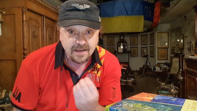 Мастерство и Стремление