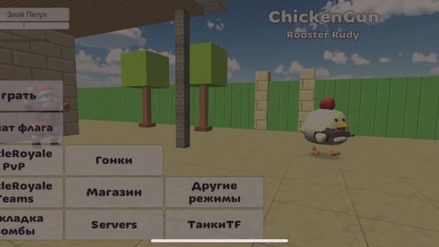 Я потерял аккаунт…